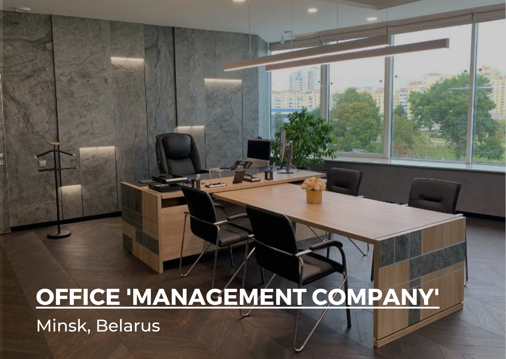 You are currently viewing Project – OFFICE ‘MANAGEMENT COMPANY’